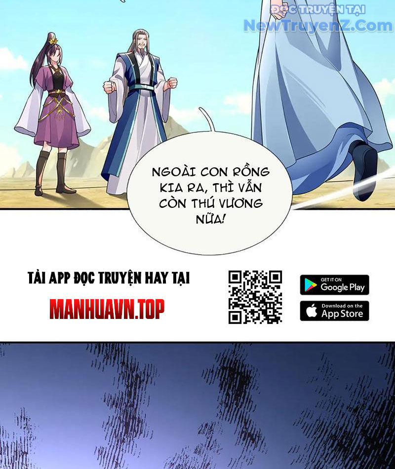 Ta Có Thể Thôn Phệ Vô Hạn chapter 88 - Trang 23