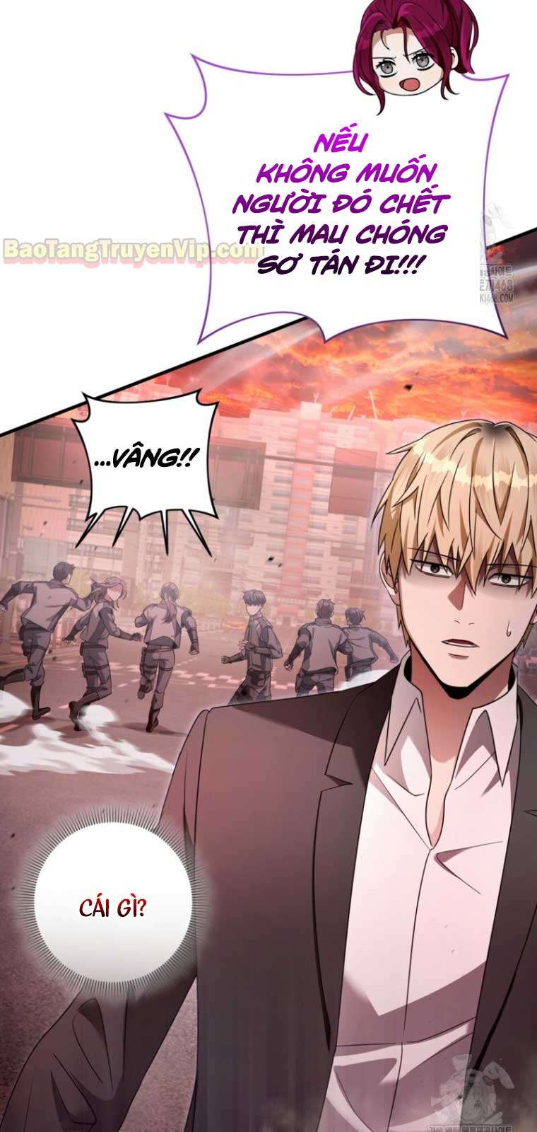Huyễn Tượng Thợ Săn Tại Dị Giới chapter 41.1 - Trang 3