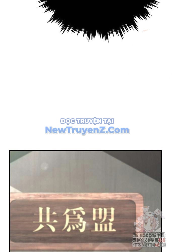 Tiểu Tử Đáng Ngờ Lại Là Cao Thủ chapter 92 - Trang 137