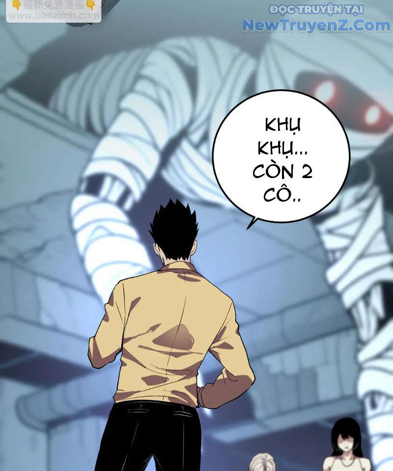 Ta Hoá Thân Ma Thần, Trở Thành Diệt Thế Cự Thú! chapter 34 - Trang 19