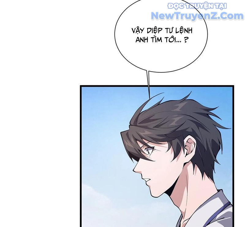 Ta Học Trảm Thần Trong Bệnh Viện Tâm Thần chapter 226 - Trang 16