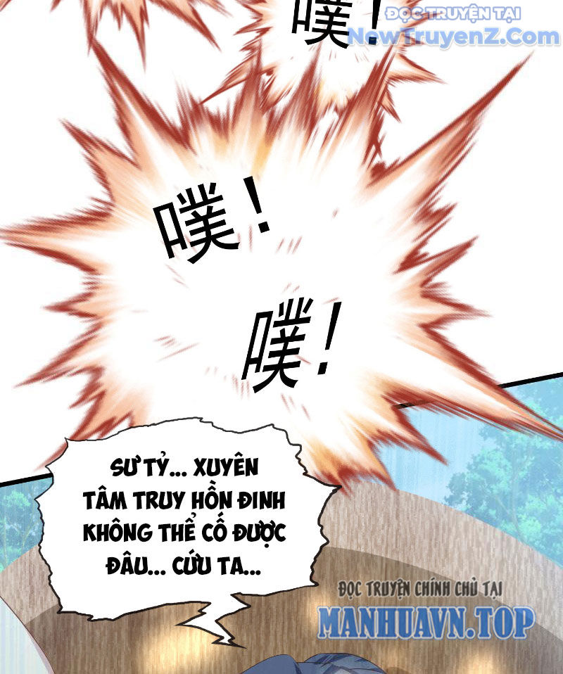 Bắt đầu đánh dấu bảy vị sư tỷ giúp ta bay chapter 1 - Trang 18