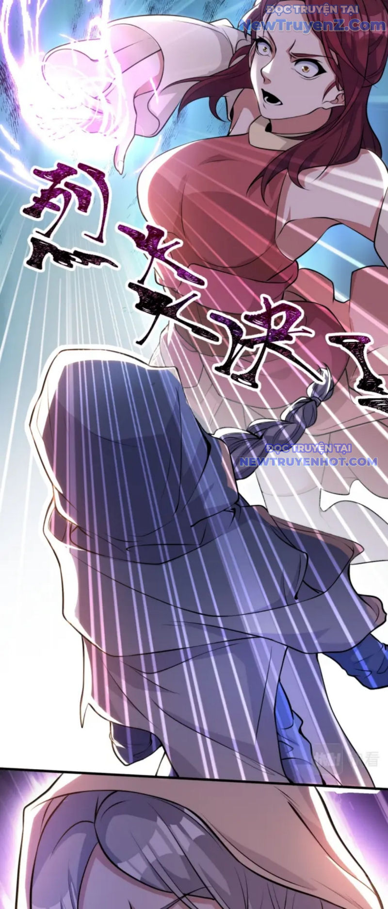 Vũ Cực Điên Phong chapter 2 - Trang 24