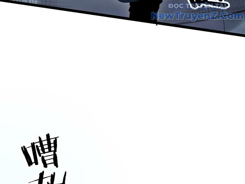 Ta Bắt Quái Thú Ở Tận Thế chapter 2 - Trang 106