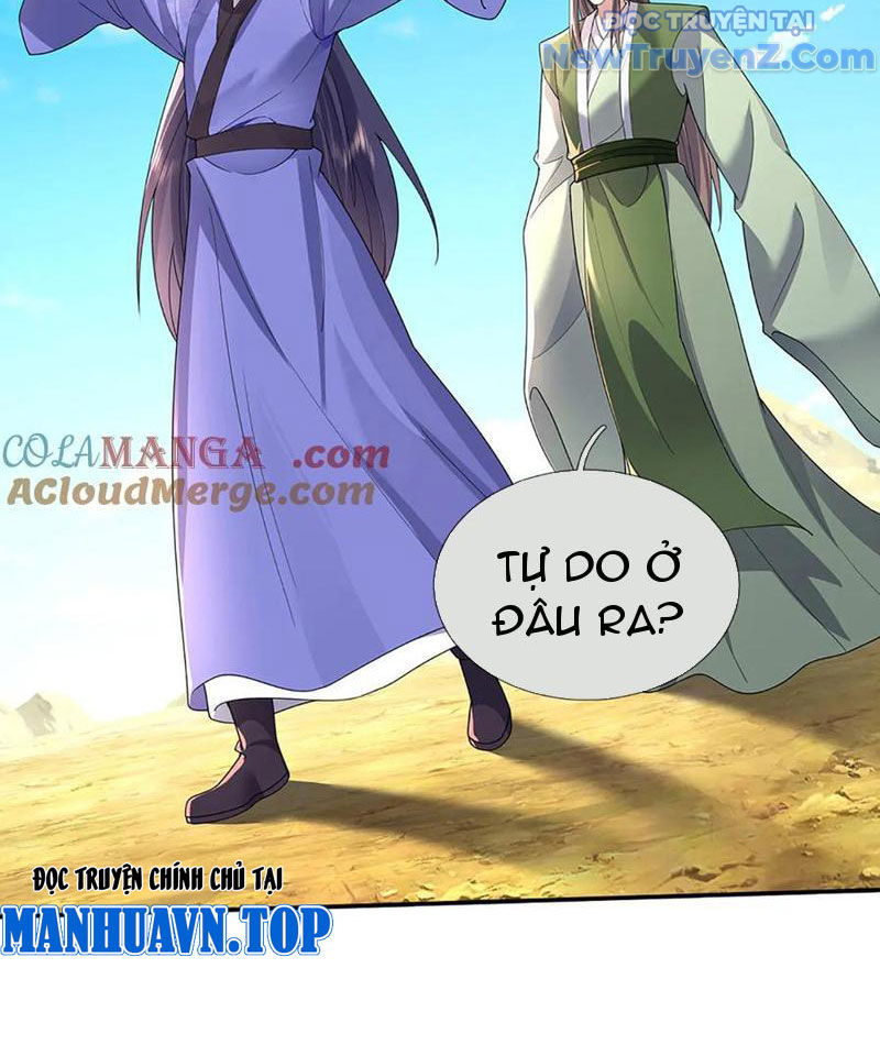 Ta Có Thể Thôn Phệ Vô Hạn chapter 88 - Trang 29