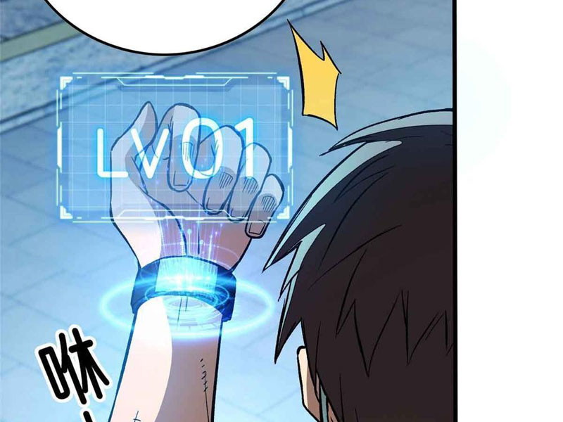 Thế Giới Siêu Phàm! Ta Là Ma Cà Rồng? chapter 3 - Trang 90