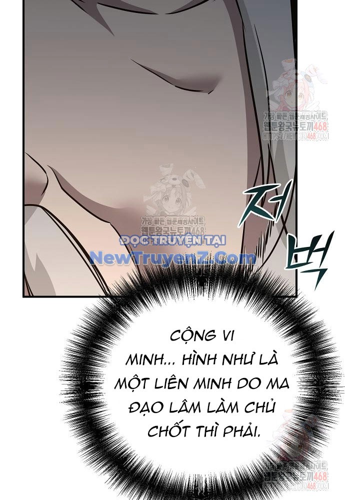 Tiểu Tử Đáng Ngờ Lại Là Cao Thủ chapter 92 - Trang 11