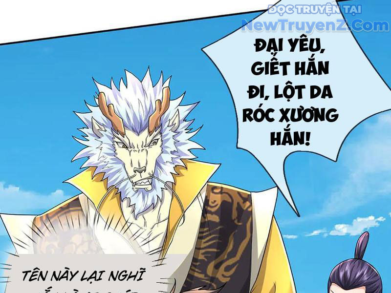 Ta Có Thể Thôn Phệ Vô Hạn chapter 89 - Trang 26