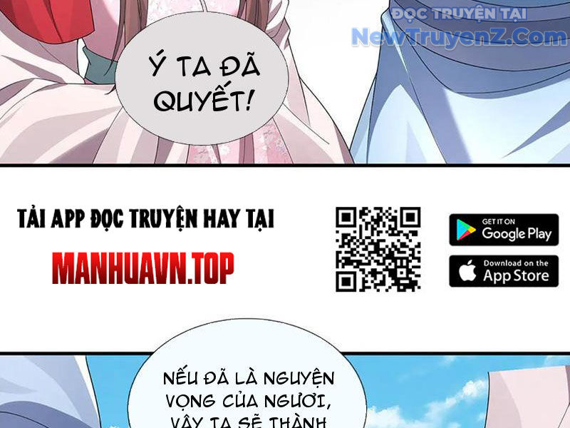 Ta Có Thể Thôn Phệ Vô Hạn chapter 93 - Trang 11