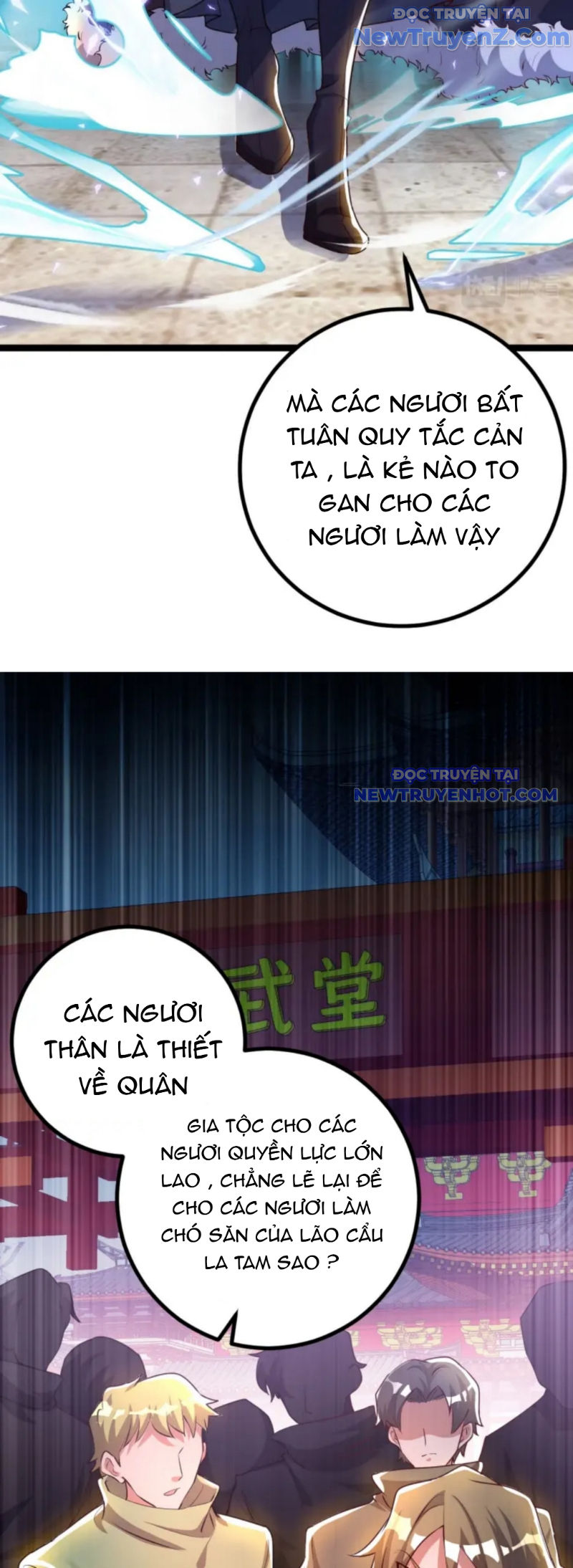 Vũ Cực Điên Phong chapter 5 - Trang 28