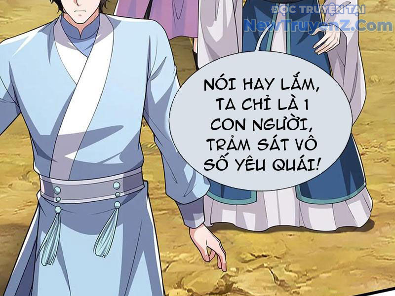 Ta Có Thể Thôn Phệ Vô Hạn chapter 87 - Trang 118
