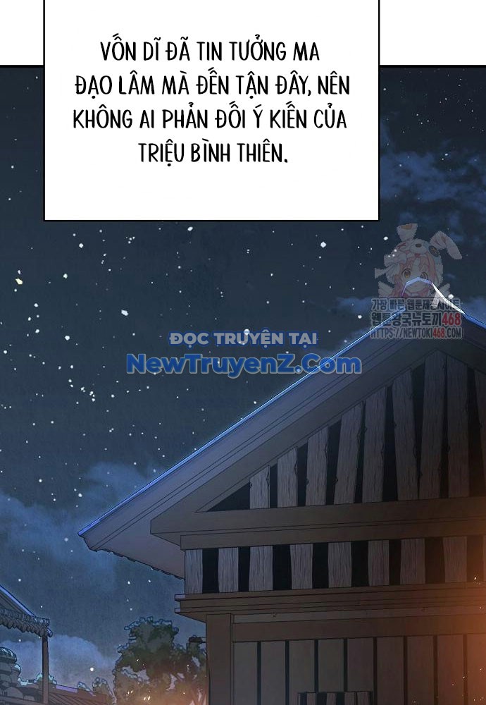 Tiểu Tử Đáng Ngờ Lại Là Cao Thủ chapter 93 - Trang 148