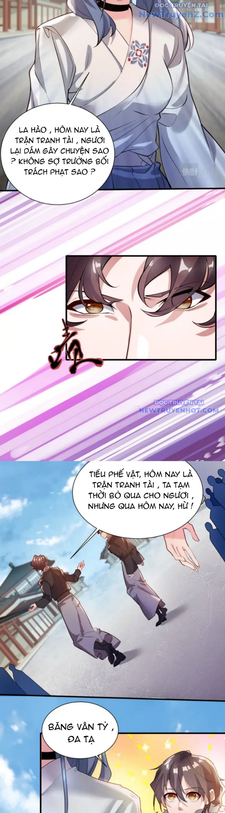 Vũ Cực Điên Phong chapter 4 - Trang 17