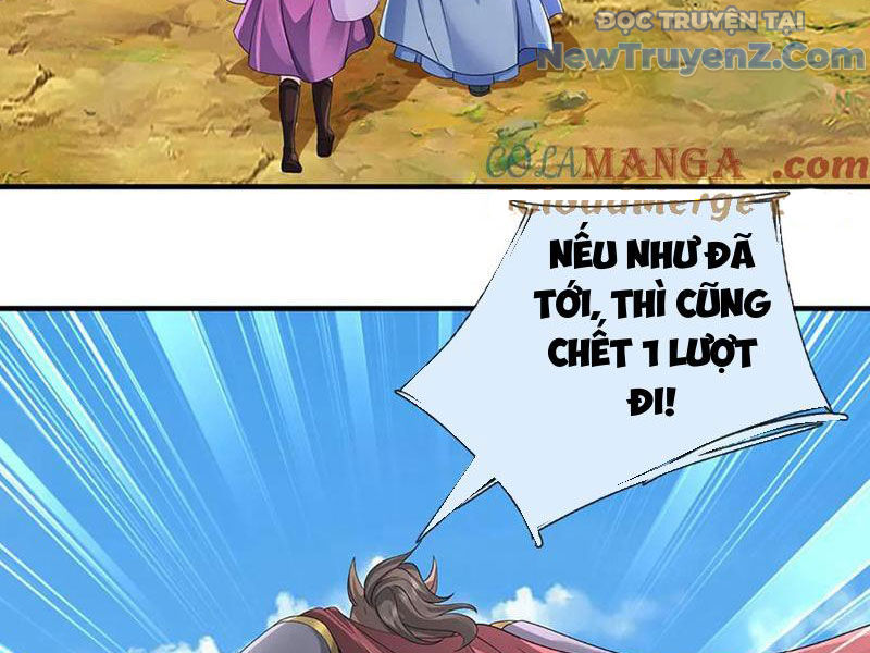 Ta Có Thể Thôn Phệ Vô Hạn chapter 87 - Trang 21