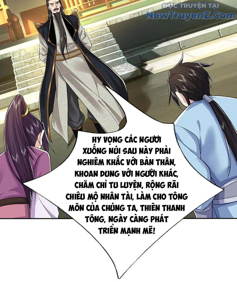 Ta Có Thể Thôn Phệ Vô Hạn chapter 94 - Trang 85
