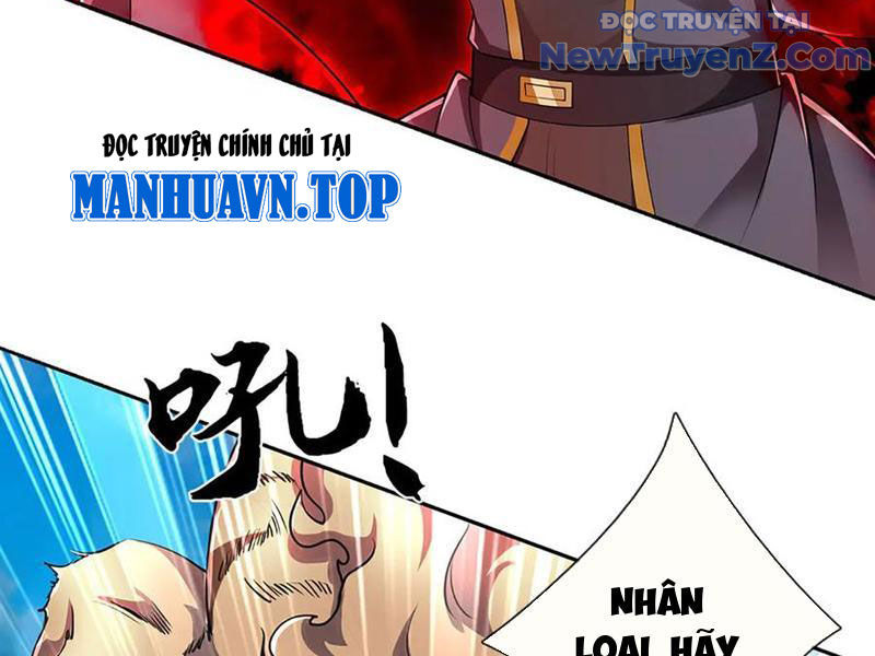 Ta Có Thể Thôn Phệ Vô Hạn chapter 85 - Trang 142