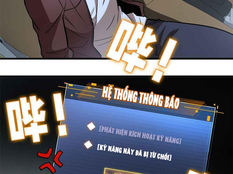 Thế Giới Siêu Phàm! Ta Là Ma Cà Rồng? chapter 2 - Trang 63