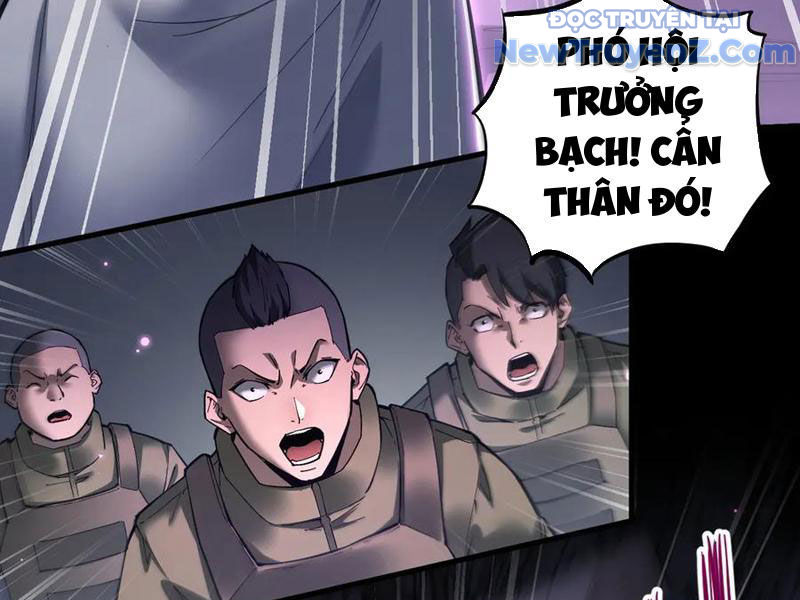 Ngự Thú: Ta Có Thế Thấy Toàn Bộ Chi Tiết Tiến Hóa chapter 21 - Trang 102