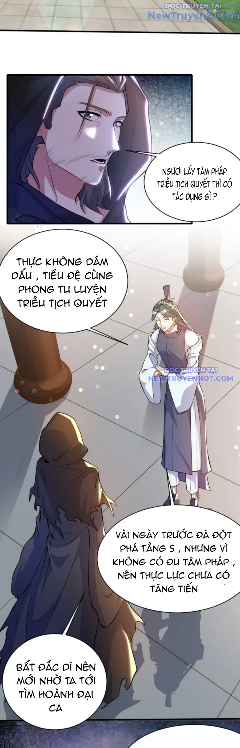 Vũ Cực Điên Phong chapter 2 - Trang 60