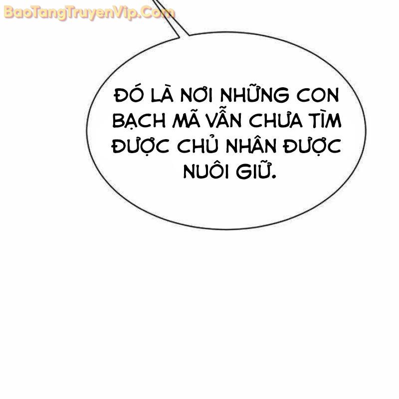 Thiên Tài Ma Pháp Sư Vật Lí chapter 19 - Trang 52