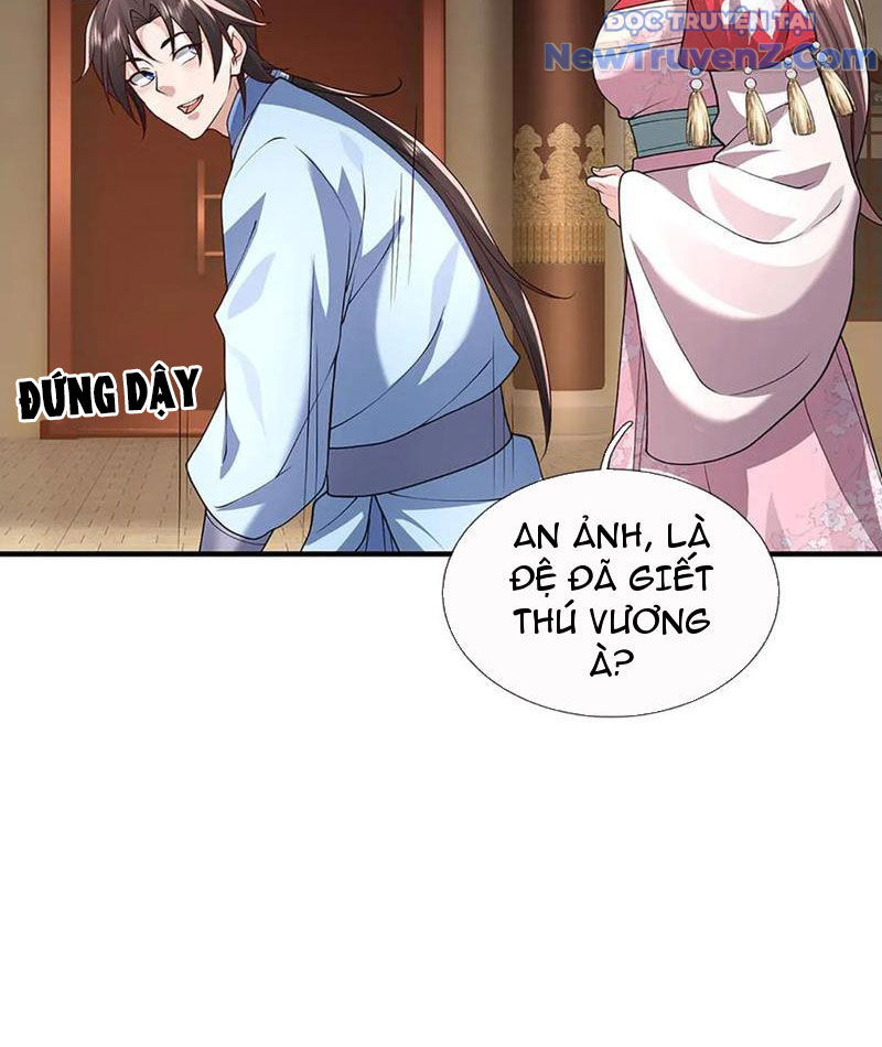Ta Có Thể Thôn Phệ Vô Hạn chapter 92 - Trang 79