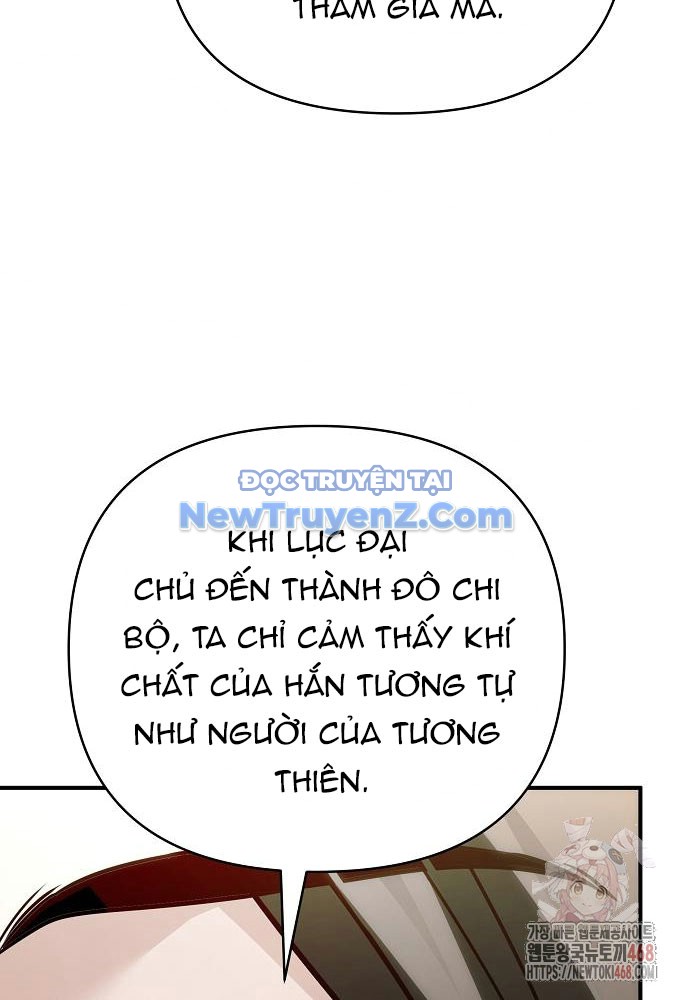Tiểu Tử Đáng Ngờ Lại Là Cao Thủ chapter 92 - Trang 44