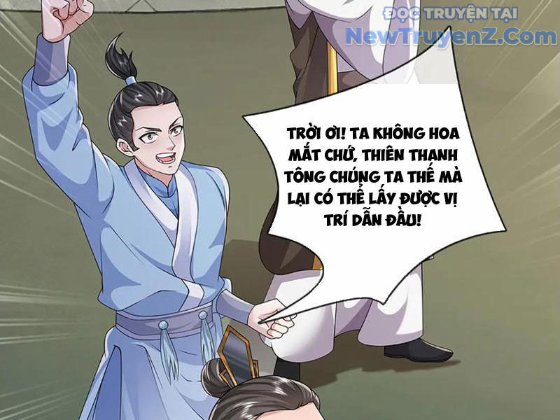 Ta Có Thể Thôn Phệ Vô Hạn chapter 93 - Trang 79