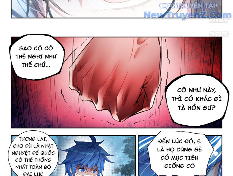 Tuyệt Thế đường Môn chapter 546 - Trang 18