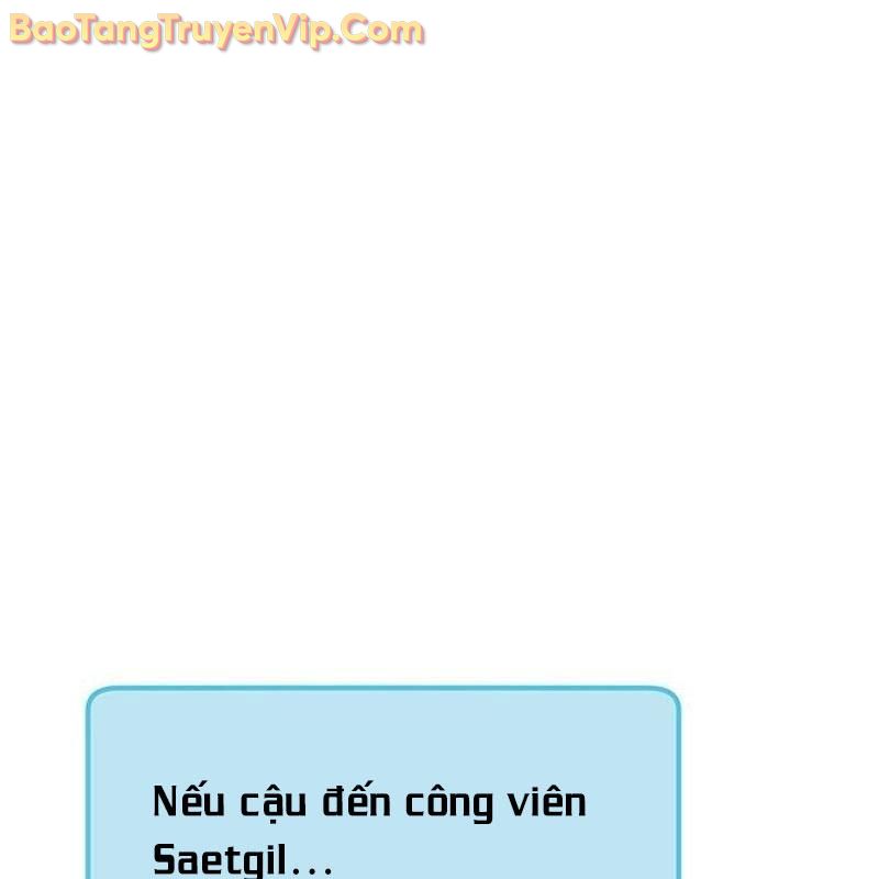 Sự bí ẩn của học sinh chuyển trường chapter 6 - Trang 1