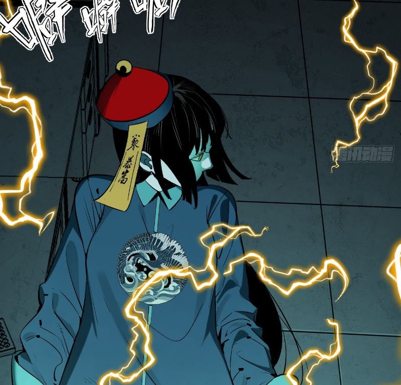 Ta Có Một Sở Nghiên Cứu Quái Vật chapter 2 - Trang 43