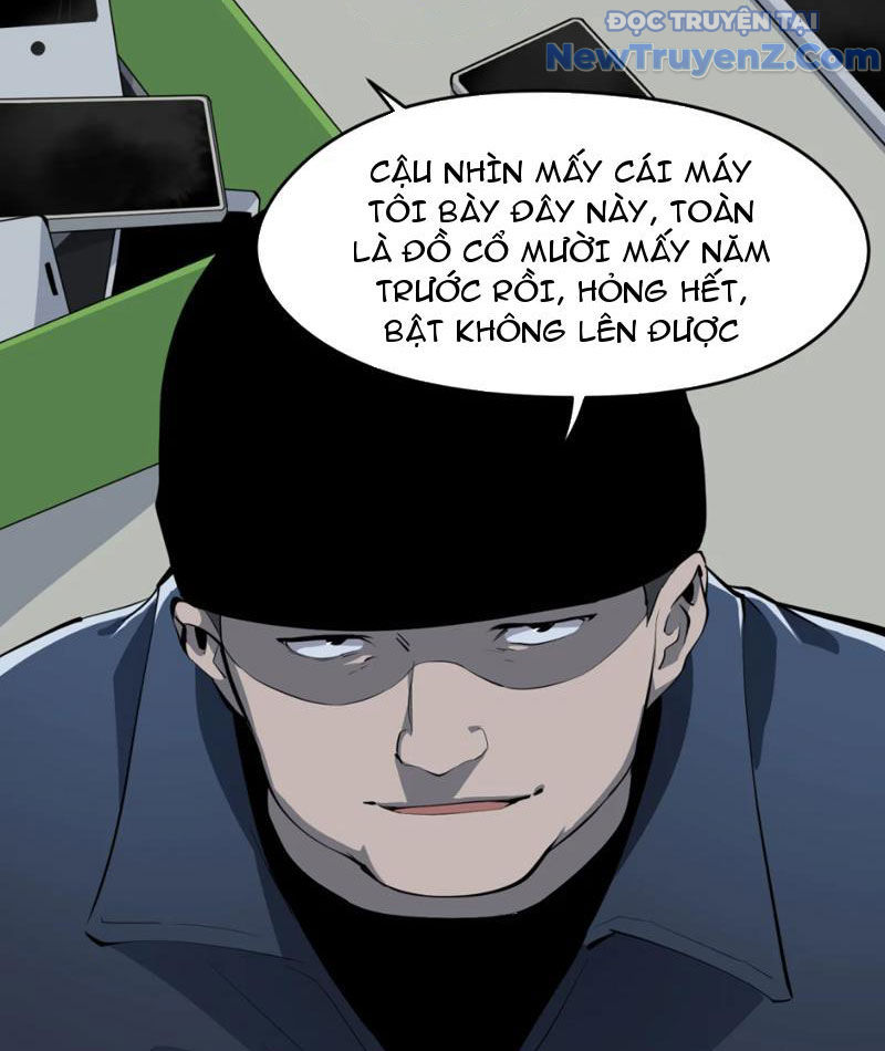 Hung Tinh Mê Hoặc - Máy Mô Phỏng Loạn Thế chapter 1 - Trang 24