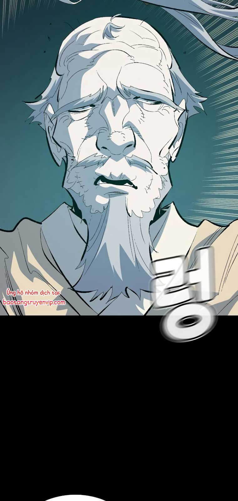 độc Cô Tử Linh Sư chapter 169.1 - Trang 44