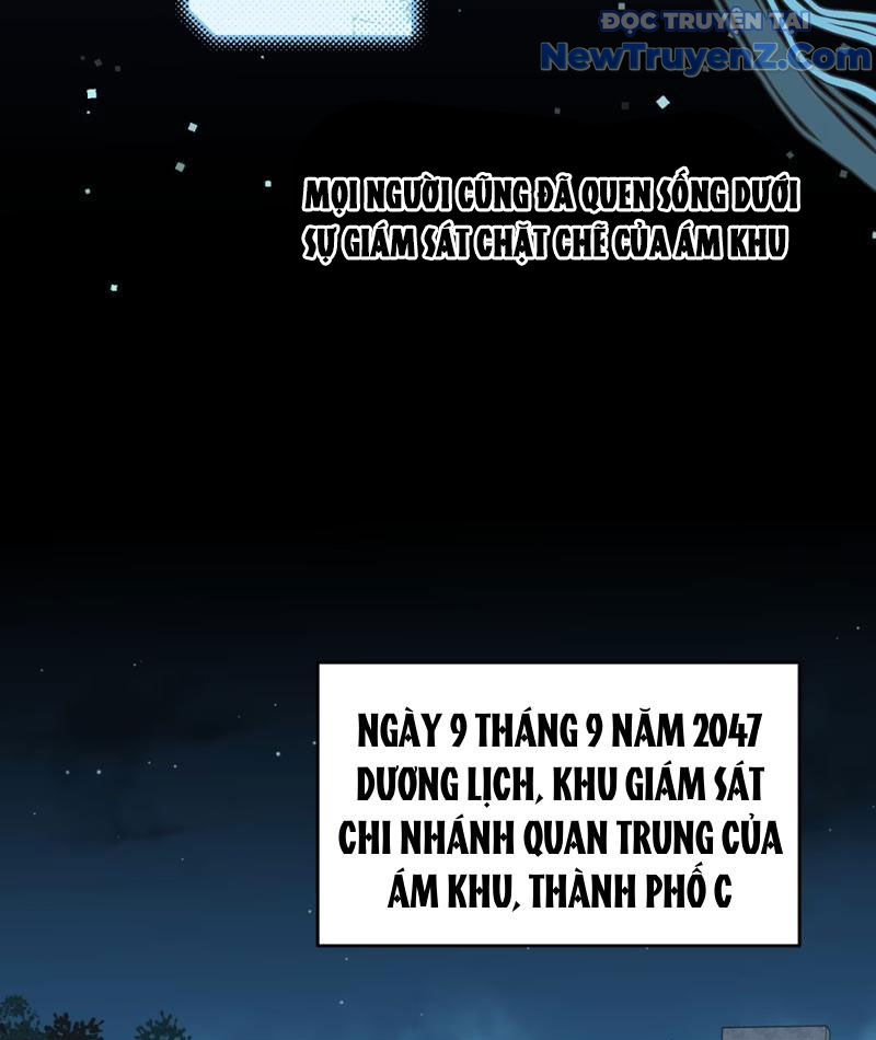 Hung Tinh Mê Hoặc - Máy Mô Phỏng Loạn Thế chapter 1 - Trang 11