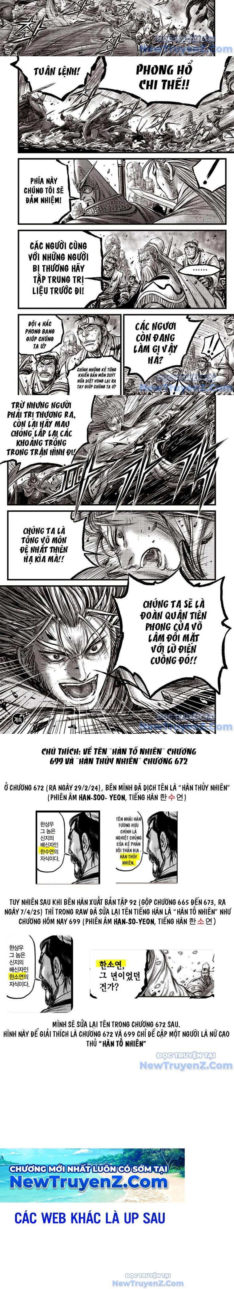 Hiệp Khách Giang Hồ chapter 699 - Trang 2