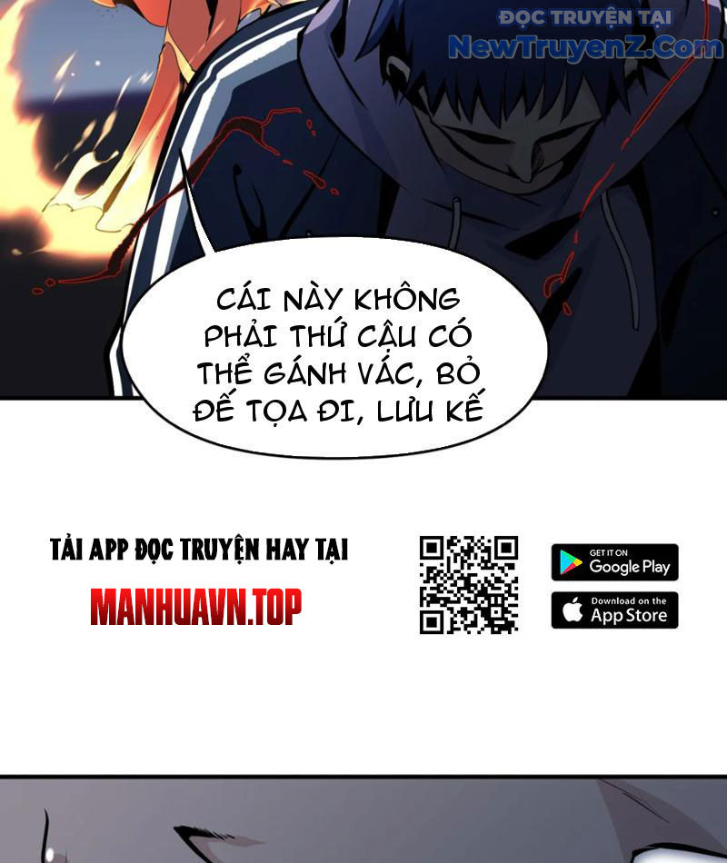 Hung Tinh Mê Hoặc - Máy Mô Phỏng Loạn Thế chapter 1 - Trang 124