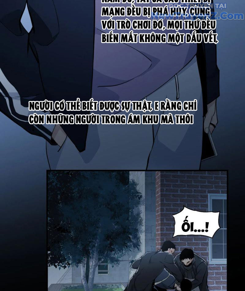 Hung Tinh Mê Hoặc - Máy Mô Phỏng Loạn Thế chapter 1 - Trang 36