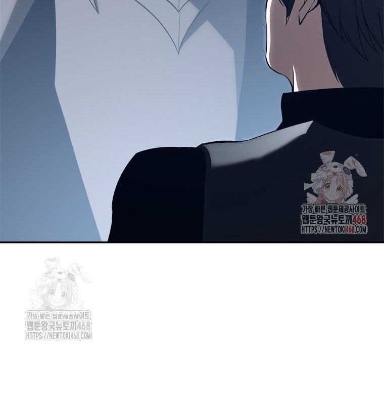 Lv 1 Bất Khả Chiến Bại chapter 78 - Trang 89