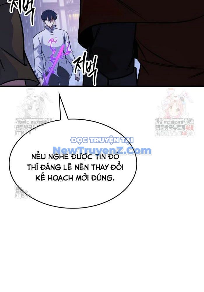 Cuốn Sách Chiến Lược Hàng Đầu Mà Chỉ Tôi Mới Có Thể Nhìn Thấy chapter 68 - Trang 73