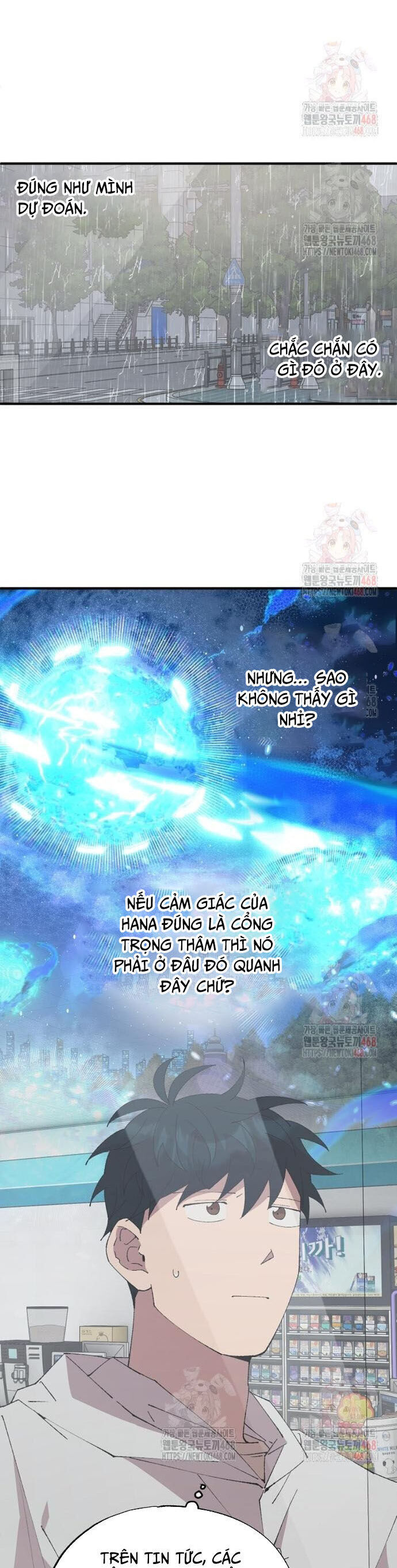 Cửa Hàng Diệu Kỳ chapter 69 - Trang 2