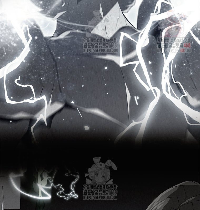 Lv 1 Bất Khả Chiến Bại chapter 78 - Trang 117