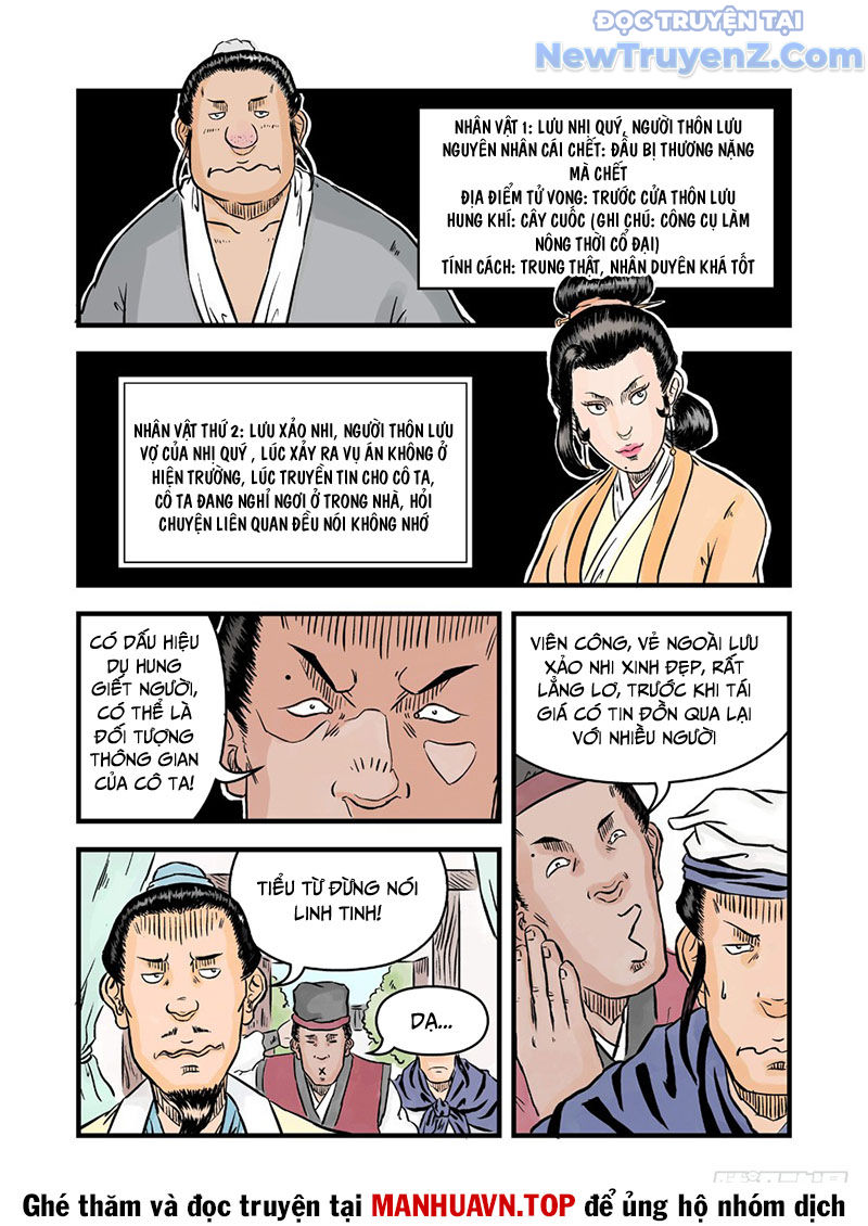 Đan Ngu Huyền Ngôn chapter 39 - Trang 8
