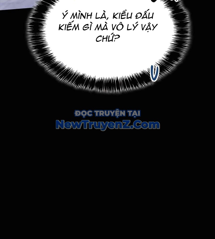 Con Trai Út Của Bá Tước Là Một Người Chơi chapter 106 - Trang 103