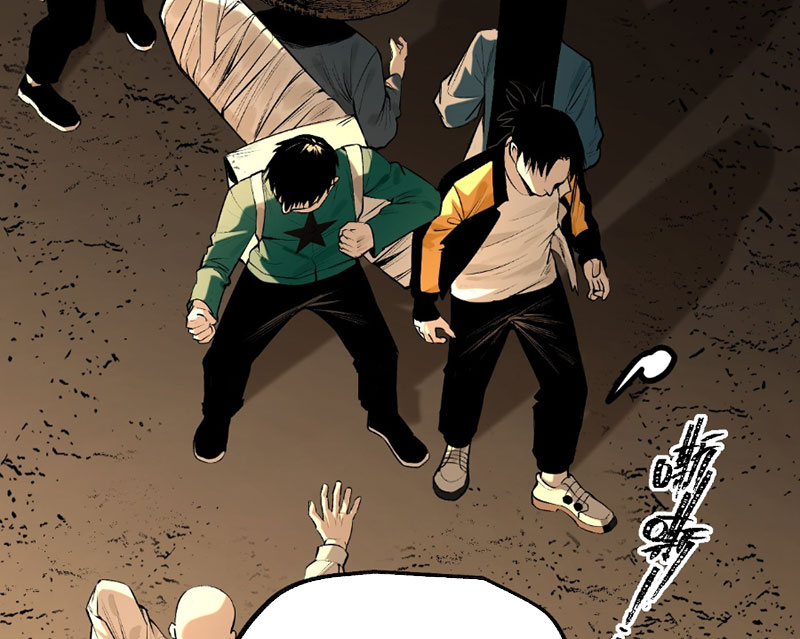 Ta Có Một Sở Nghiên Cứu Quái Vật chapter 9 - Trang 7