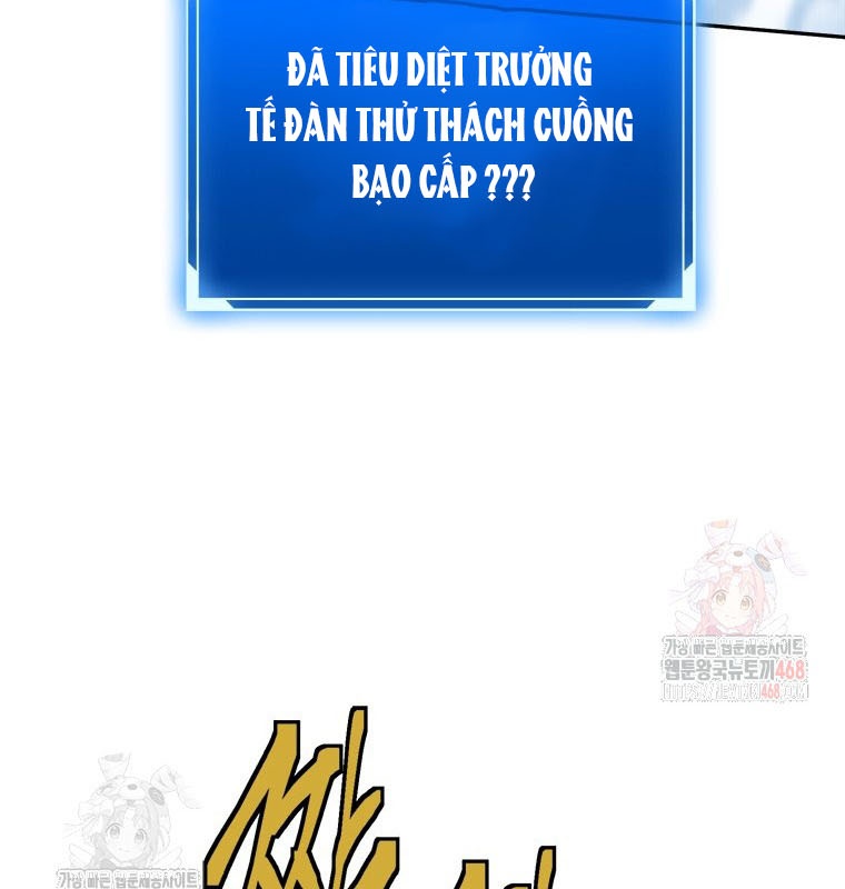 Lv 1 Bất Khả Chiến Bại chapter 78 - Trang 162