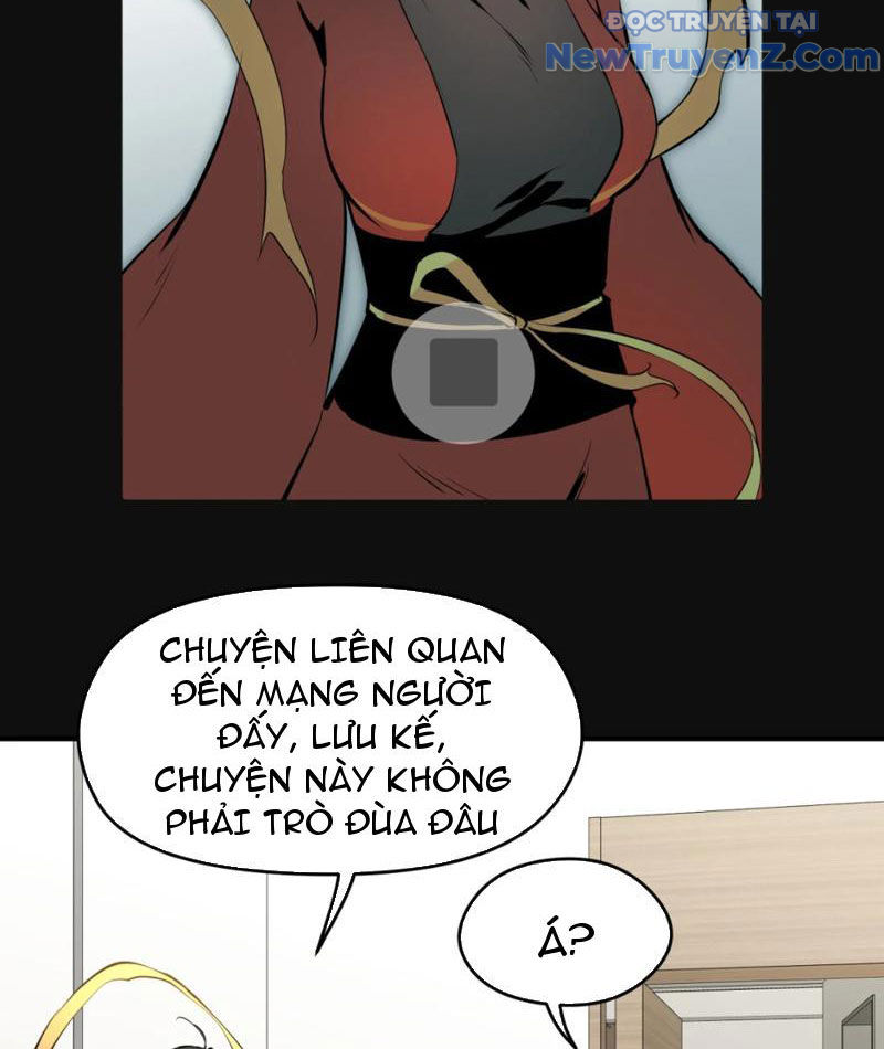 Hung Tinh Mê Hoặc - Máy Mô Phỏng Loạn Thế chapter 1 - Trang 78