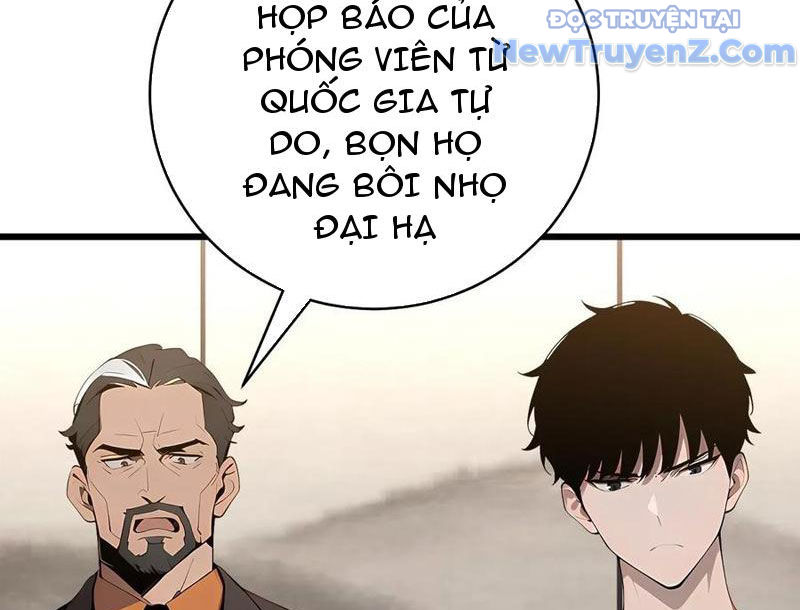 Thần thoại xâm lấn: Ta ở Địa Cầu trảm thần minh chapter 51 - Trang 8