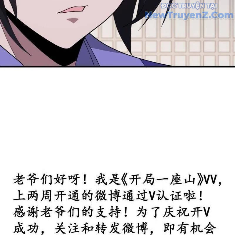 Ta Có Một Sơn Trại chapter 1140 - Trang 75