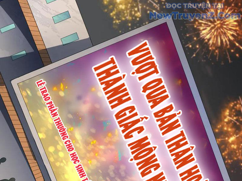 Kỷ Nguyên Kỳ Lạ chapter 478 - Trang 12
