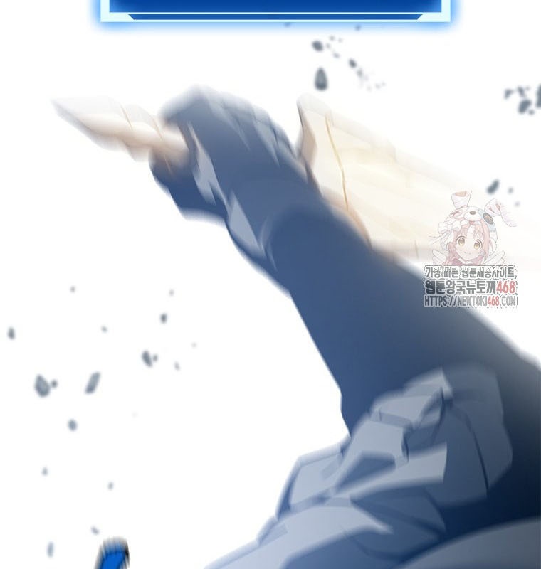 Lv 1 Bất Khả Chiến Bại chapter 78 - Trang 156