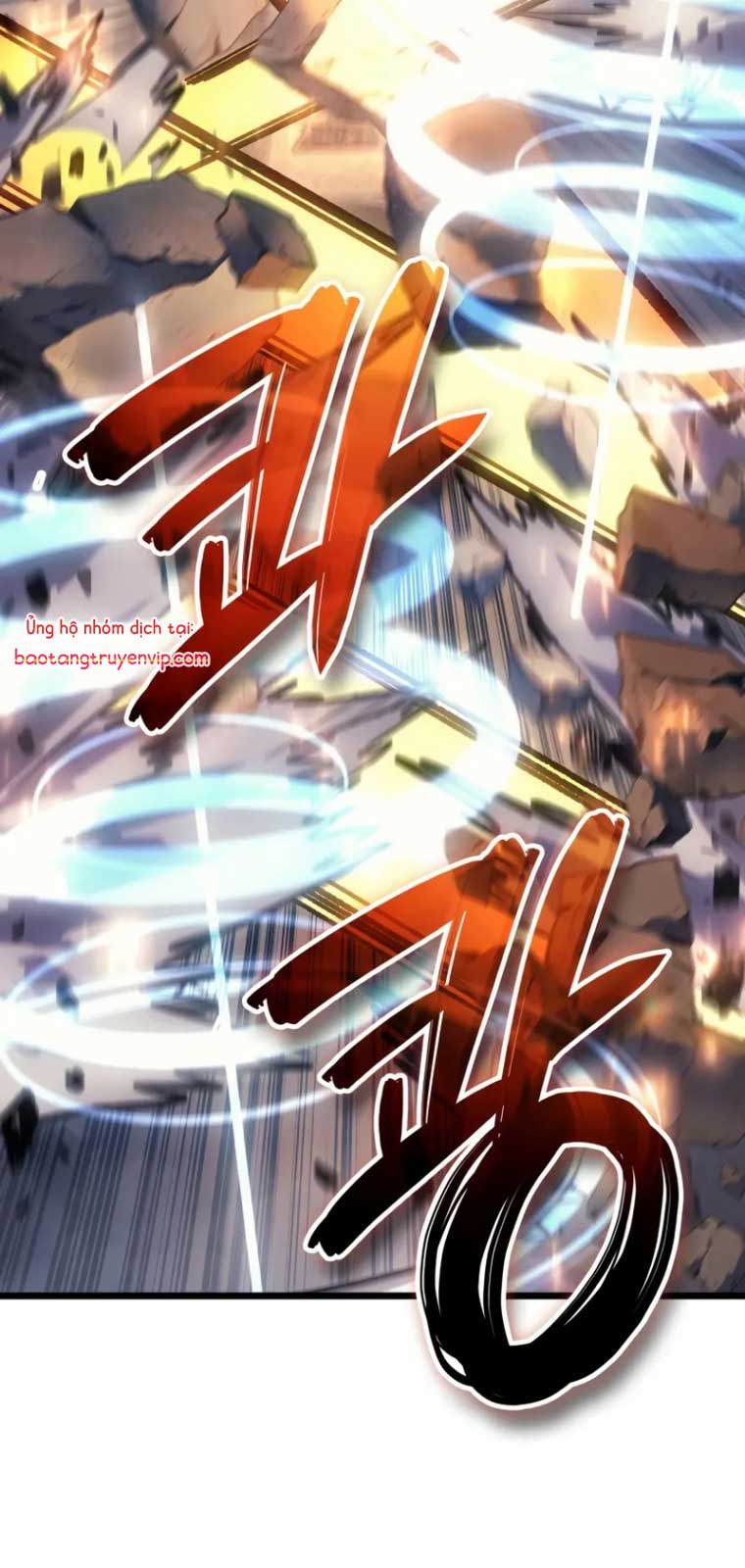 Đế Vương Hồi Quy chapter 82 - Trang 17